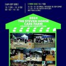 연세헬스 이미지