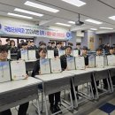 수여행사 - 보성군 새싹길 66-49 | 수여행사