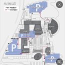 한국소리문화전당 | 전주 한국소리문화의전당 모악당 주차 및 킹키부츠 후기