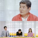 진성과일