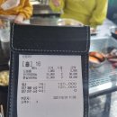 베테랑바베큐 이미지