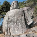 갈산고등학교 | 충남 / 홍성 / 충남 홍성(上) 미륵불의 넉넉한 미소…어느새 나의 번뇌도 사라졌다