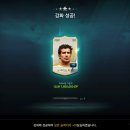 강포PC 이미지