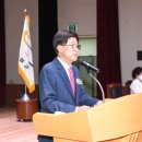 기장항일운동기념탑 이미지