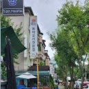 금곡로7번길 이미지