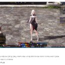 로아