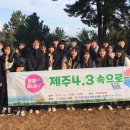 청미청소년문화의집 이미지