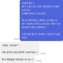 제이와이 | W3. 본식 드메 : 안나스포사 , 제이와이 계약 후기 (feat. 아이웨딩)