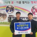 (주)다스