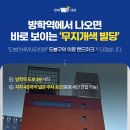 도봉연세위내과의원 이미지