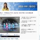 국악인형극 덩덩쿵따쿵 이미지