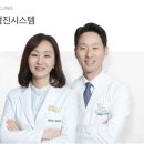 류마앤정내과의원 이미지