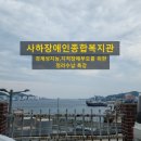 다솜기업 네이버블로그