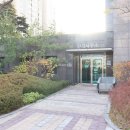 롯데캐슬탑공인중개사사무소 이미지