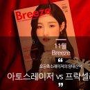 조은가정의학과의원 이미지