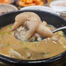 금정역 | 경기도 군포 가성비 맛집 만복순대국 산본점 내돈내산 주차 금정역 혼밥 추천 후기