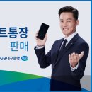 一峰(일봉) 이미지