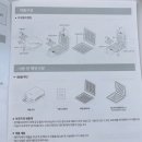 옷끼