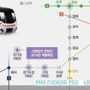 롯데캐슬아파트 이미지