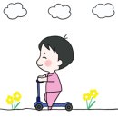 영등지역아동센터 이미지