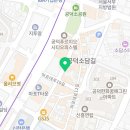 아이네트안경더마포공덕 이미지