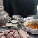 호야네꼬마김밥 이미지