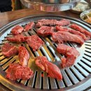 고기카페 정자점 이미지