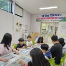 6월공방