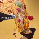 설빙인천 - 부평구 체육관로 38 | 설빙인천