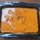 배떡 영통점 이미지