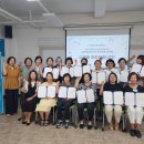 사단법인 한국문화교육협회 이미지