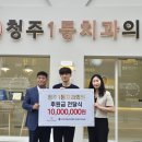 사)한국농아인협회 이미지