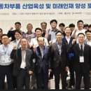 ㈜경남알씨 이미지