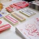 딜리버리백 이미지