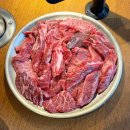 수화목장 이미지