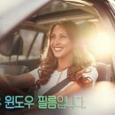 썬카팩토리 이미지