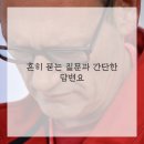 맑은미소치과 이미지