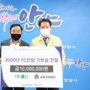 ㈜라인테크 이미지