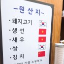 샐빛스터디룸 이미지