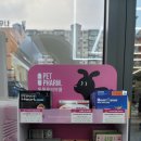 장유세명약국 이미지