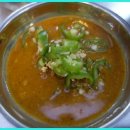 참숯구이 통삼겹 이미지