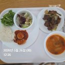 진영세차장 | 2026년 5월 4주차 일기 (부제: 笑止千萬)