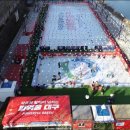 신천프라자 이미지