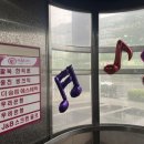 영송빌딩 이미지