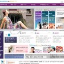 웰빙체형관리 이미지