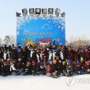 우리함께다문화지역아동센터 이미지