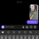 만텐돈가스 이미지