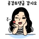 정관이지더원5차 이미지