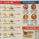 피앤치 이미지