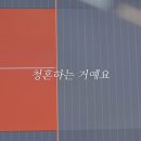 스튜디오 소리샘 이미지